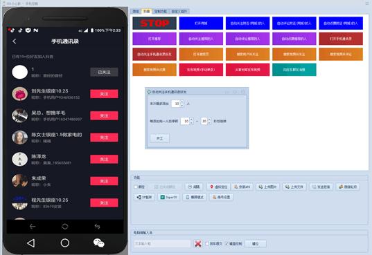 �����˚�ͣ����d����ȫ�Ԅӷ۽z�Pע����