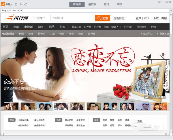 �L�оW�j�Ӱܛ���ٷ����dʹ��