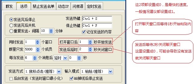����QQȺ�l��2019�ƽ�����d���b