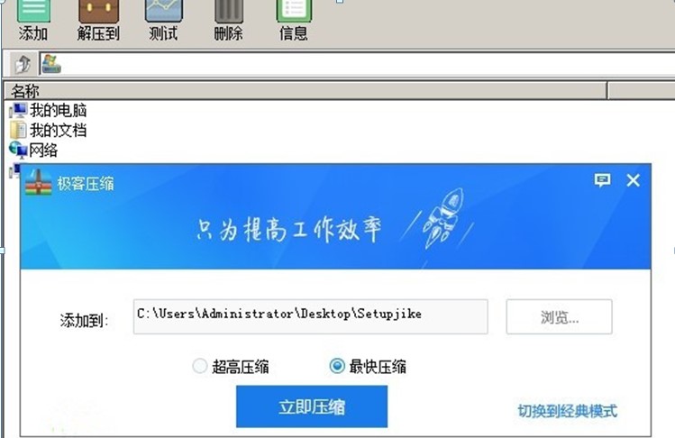 �O�͉��sܛ���ٷ��氲�bʹ�ý̳�