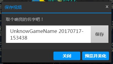 ���V����ʹ�ý̳� ����X���D����