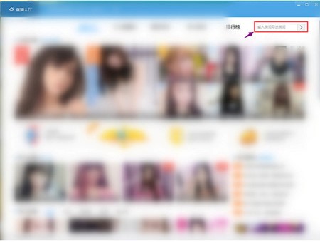 �R�Rֱ����X��ʹ�ý̳�