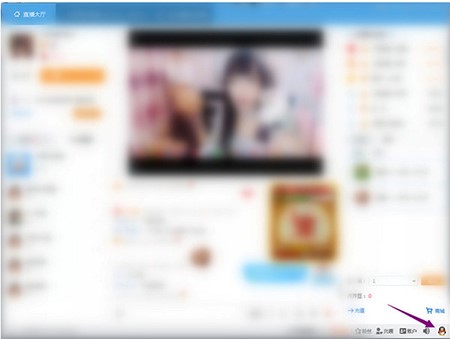 �R�Rֱ����X��ʹ�ý̳�