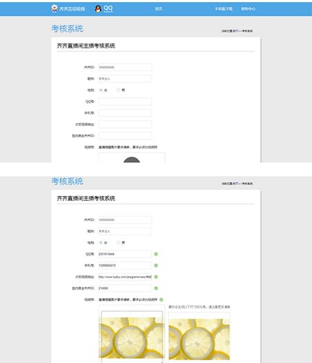 �R�Rֱ����X��ʹ�ý̳�