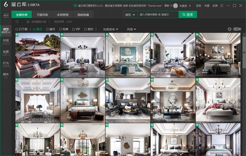 3dmaxģ�����dܛ�����Ǝ�(k��)ʹ�ý̳�