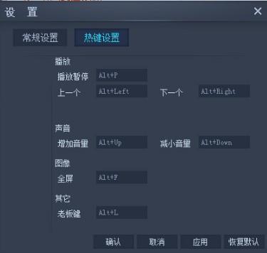 CBox��ҕӰ���O�ß��I�̳�