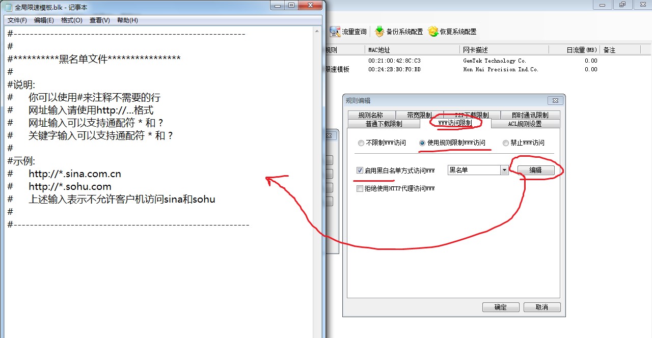 �W�����ٿ���ܛ��P2P�K�Y��ʹ�ý̳�