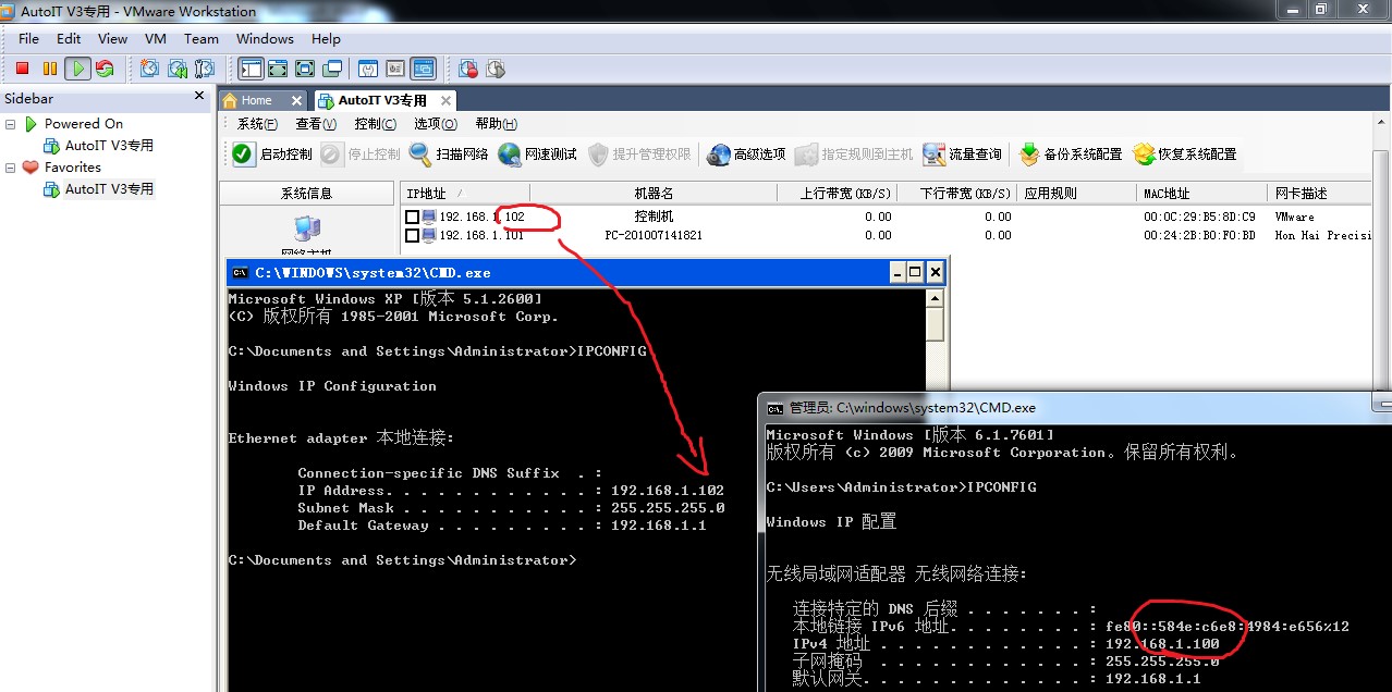 �W�����ٿ���ܛ��P2P�K�Y��ʹ�ý̳�