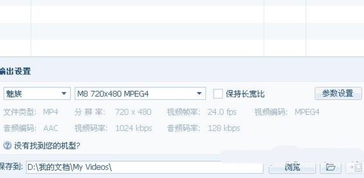 QQӰ�������ַ����ҕ�l��ʽ�D�Q�̳�