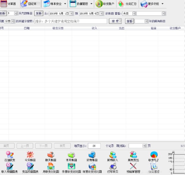 ����С�~��������֧�~����������