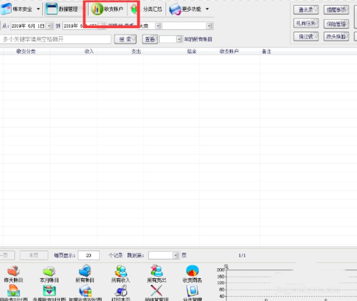 ����С�~��������֧�~����������