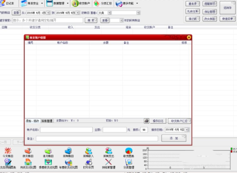 ����С�~��������֧�~����������