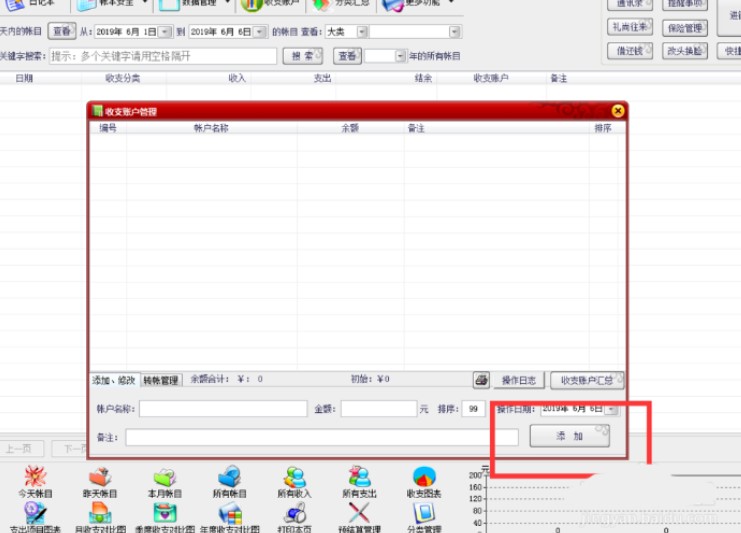 ����С�~��������֧�~����������