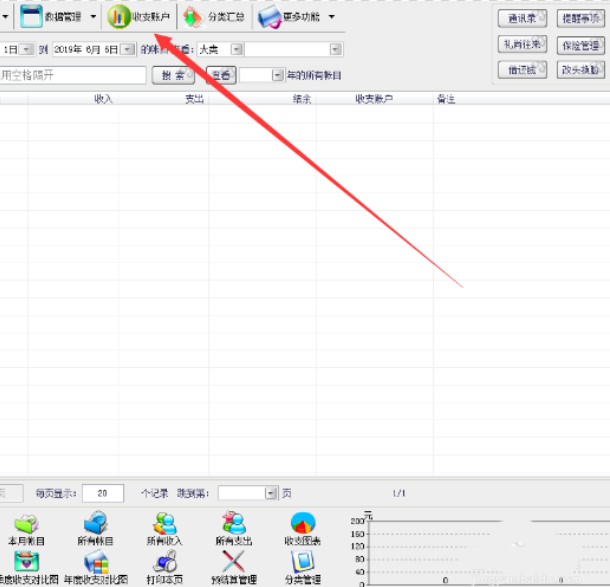 ����С�~��������֧�~����������