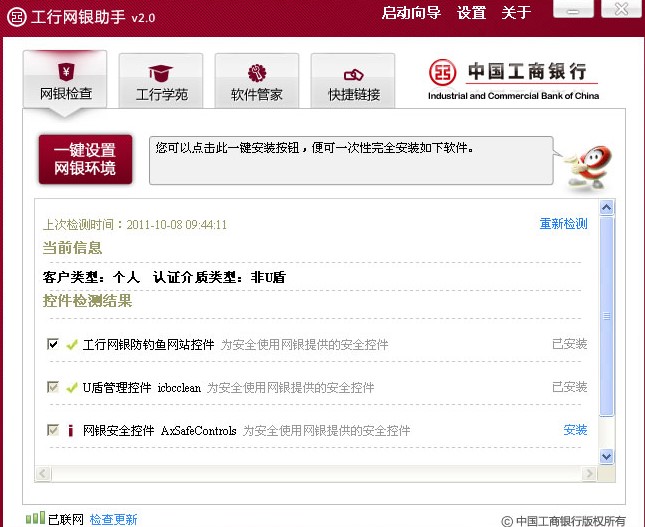 ���оW�y���ֹٷ����d���b����