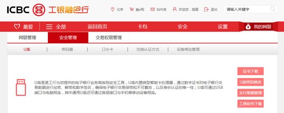 ���оW�y���ֹٷ����d���b����