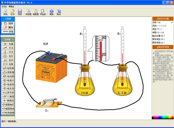 ����ģ�M�ЌW�·�����ܛ�����d����