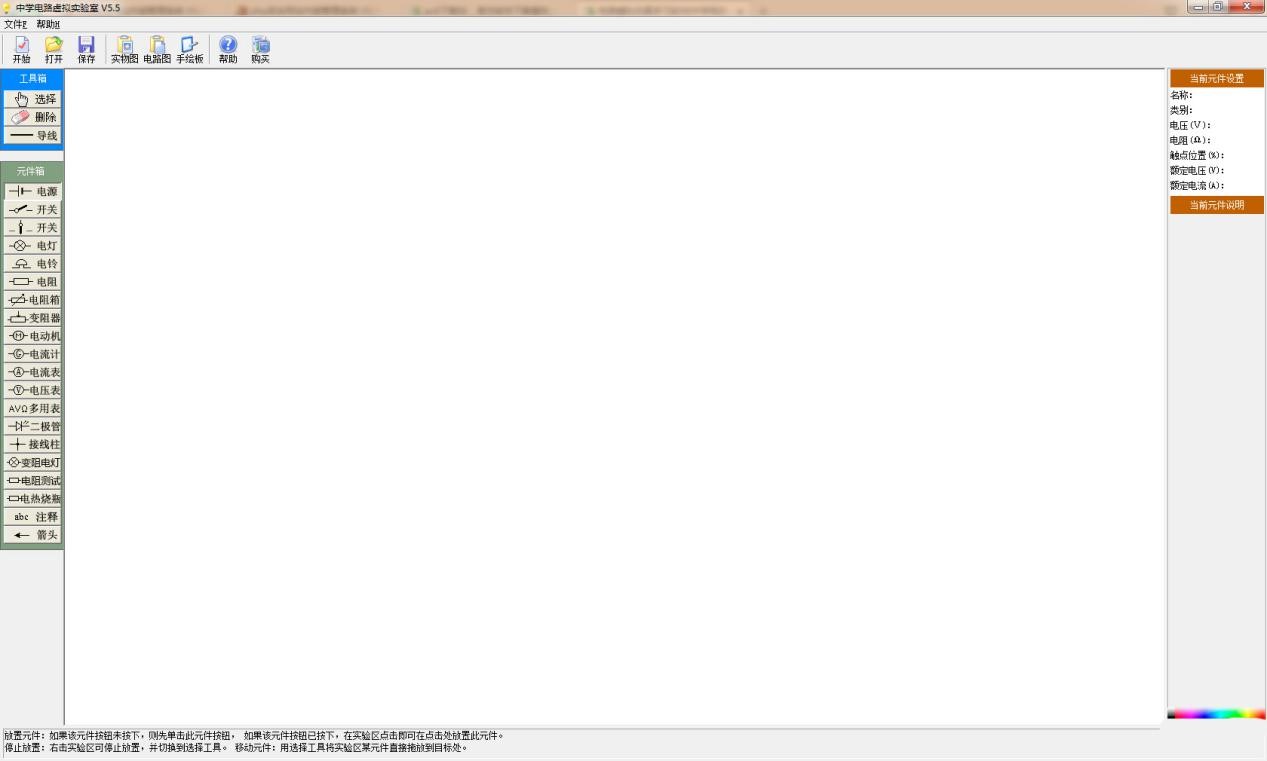 ����ģ�M�ЌW�·�����ܛ�����d����