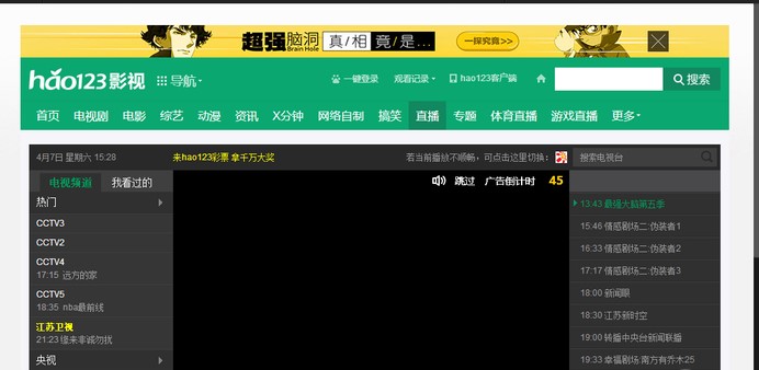 �ٶ�ҕ�l�������ٷ������dʹ��