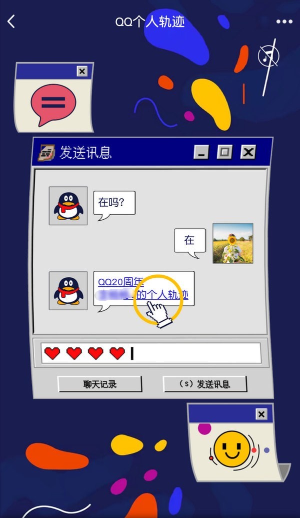 �vӍQQ����܉�E��ԃ��ַ