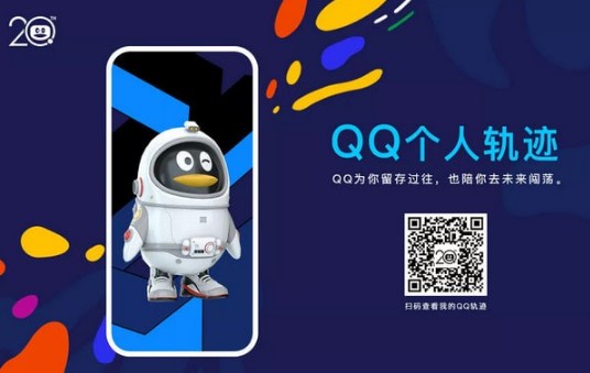 �vӍQQ����܉�E��ԃ��ַ