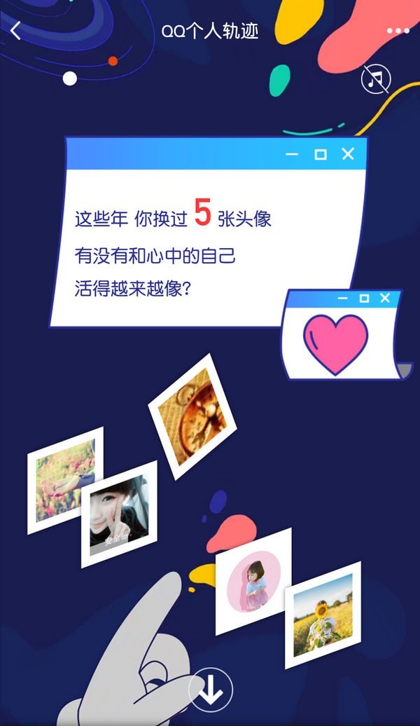 �vӍQQ����܉�E��ԃ��ַ