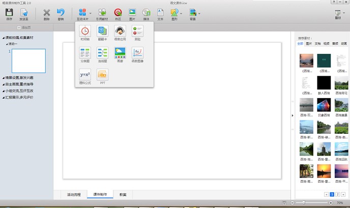 ���Խ̌Wͨ���n�Ͱ༉����ʹ�ý̳�