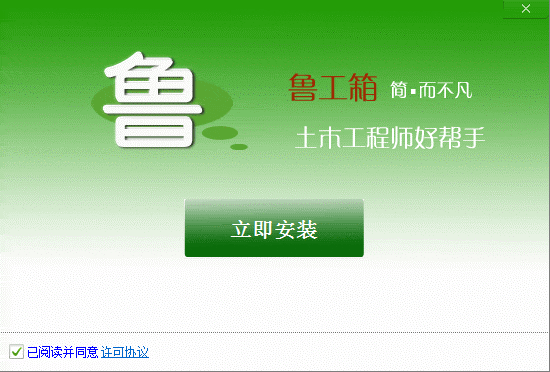 �����䰲�bʹ�� ��ľ���̎��Î��� 