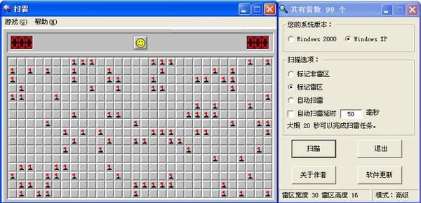 Windows�Ԏ������Α�������dʹ��