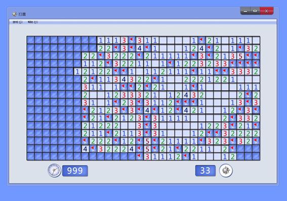 Windows�Ԏ������Α�������dʹ��