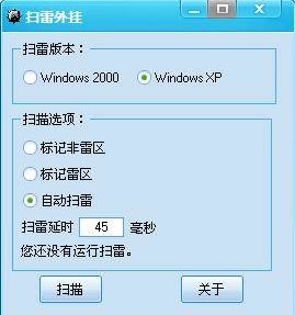 Windows�Ԏ������Α�������dʹ��