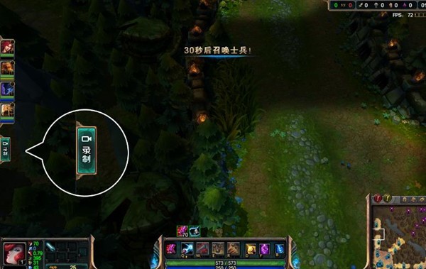 Ӣ����LOL������ô����Α�ҕ�l��