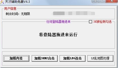 �����C��ֹ��� ����o�����dʹ��