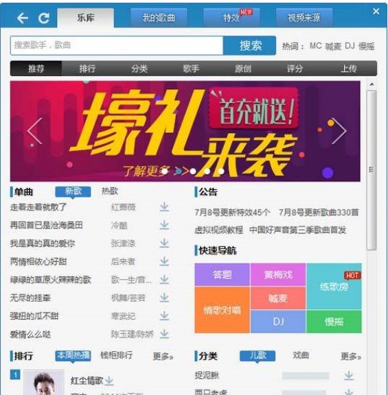 ҕ�l����ܛ������9158̓�Mҕ�l�ٷ����d