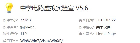 �����·ģ�Mܛ�� �ЌW�·̓�M��������d�w�