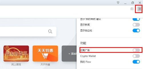 Opera�g�[�����d�w�