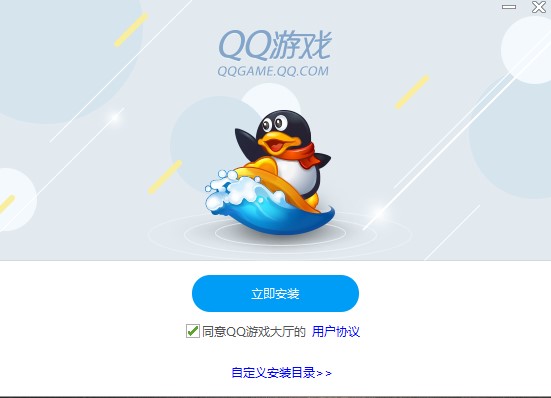 QQ�Α��d���bʹ�÷���