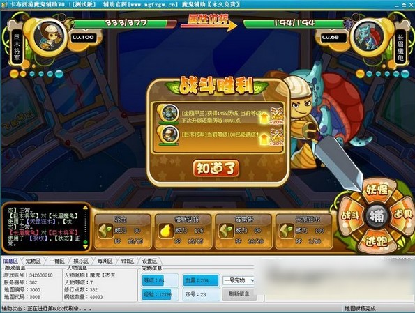 �������ζ๦���o�����dʹ��