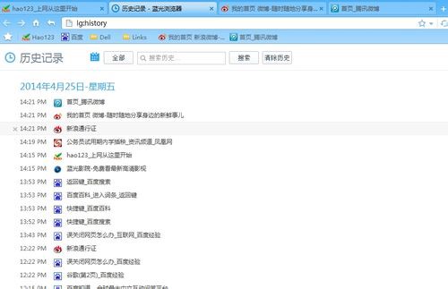 �{��g�[�������I��ʹ�ü���