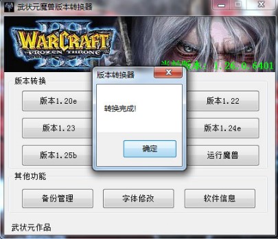 ħ�F�汾�D(zhu��n)�Q����ô�ã�