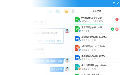 ��IĿ�˹���ܛ����Ŀ�˰��bʹ�ý̳�