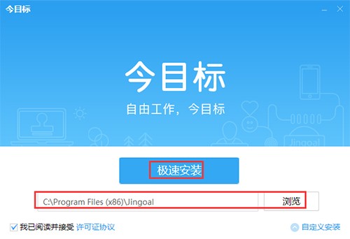 ��IĿ�˹���ܛ����Ŀ�˰��bʹ�ý̳�