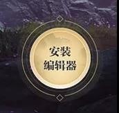 ��ˮ���Α�ٷ��氲�bʹ�ý̳�