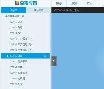 ����W�j�ҕ�^���ҕ��(ji��)Ŀ�̳�