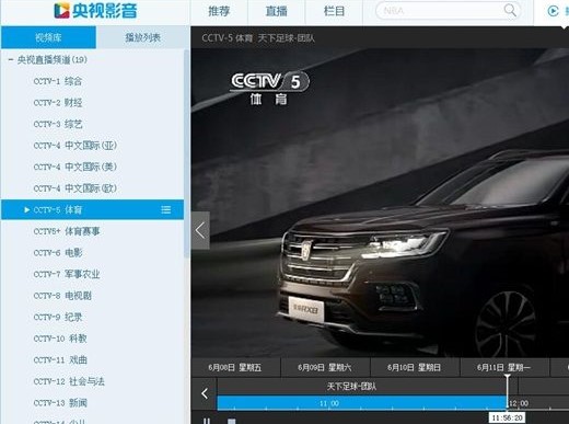 ����W�j�ҕ�^���ҕ��(ji��)Ŀ�̳�