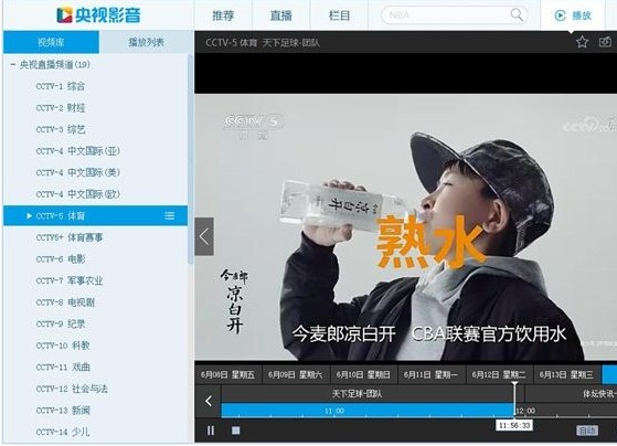 ����W�j�ҕ�^���ҕ��(ji��)Ŀ�̳�