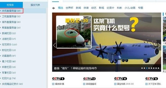 ����W�j�ҕ�^���ҕ��(ji��)Ŀ�̳�