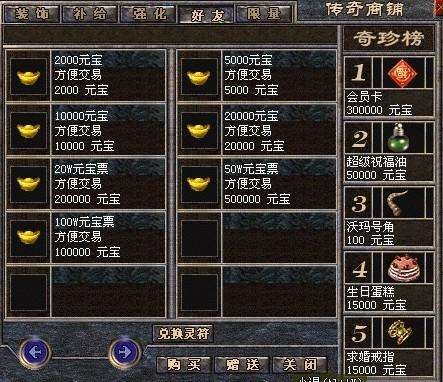 ����ˢ�ꌚ���� ����˽��ˢԪ���o���Gɫ�����d