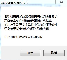 ���Α��뱻�ϰ�l�F�����d�����ϰ��I