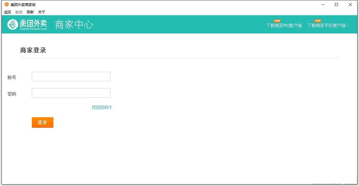  ���u�̼ҽӆα؂�ܛ�����F���u�̼Ұ�ٷ����d